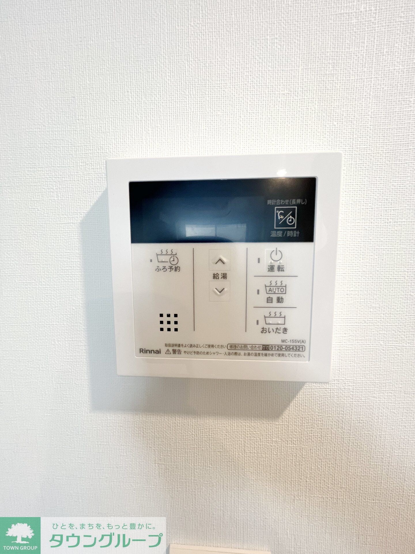 ASTILE目黒不動前の物件内観写真