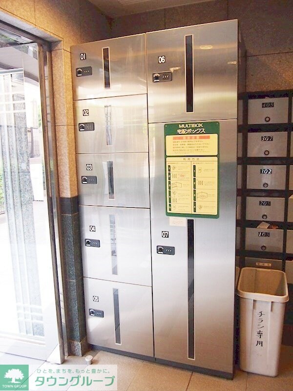 ルーブル三軒茶屋IIの物件内観写真