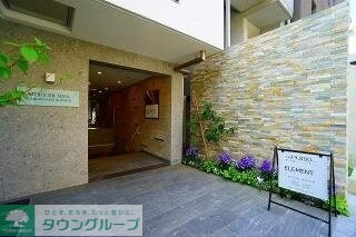 モアリッシェル代官山青葉台の物件内観写真