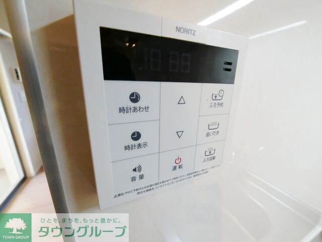 セ・レーノ下丸子の物件内観写真