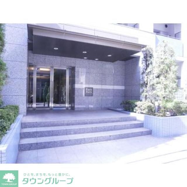 パークアクシス浜松町の物件内観写真