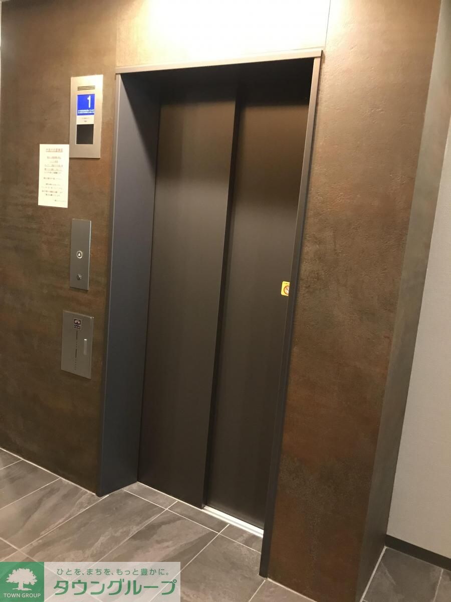 アイルグランデ大田の物件内観写真