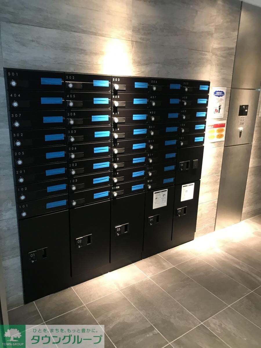 アイルグランデ大田の物件内観写真