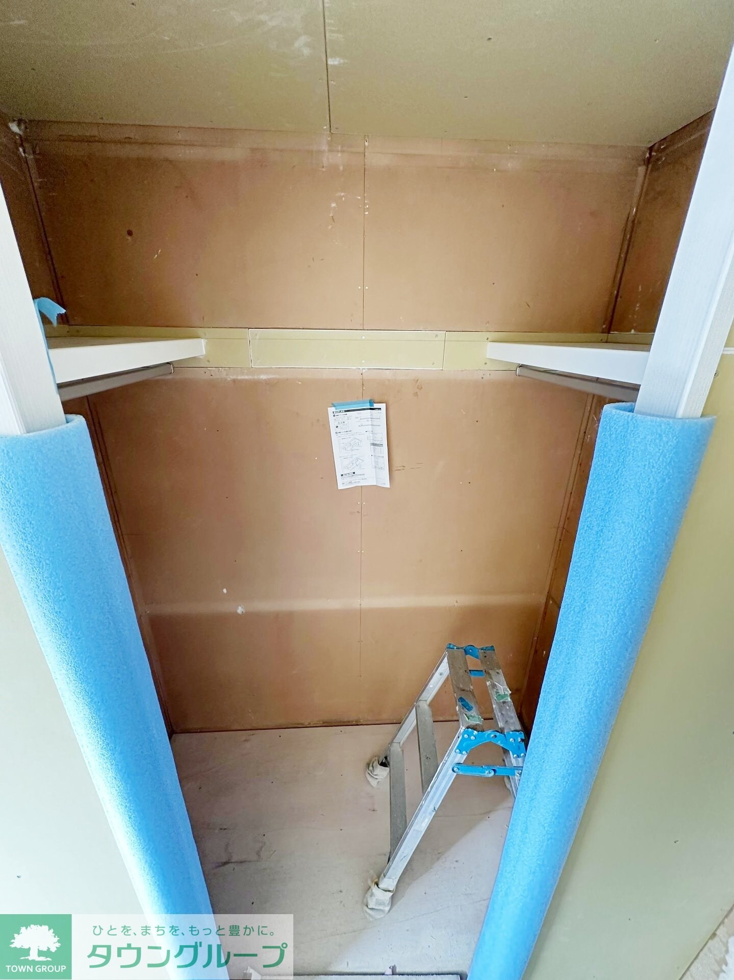 フラット大久保の物件内観写真