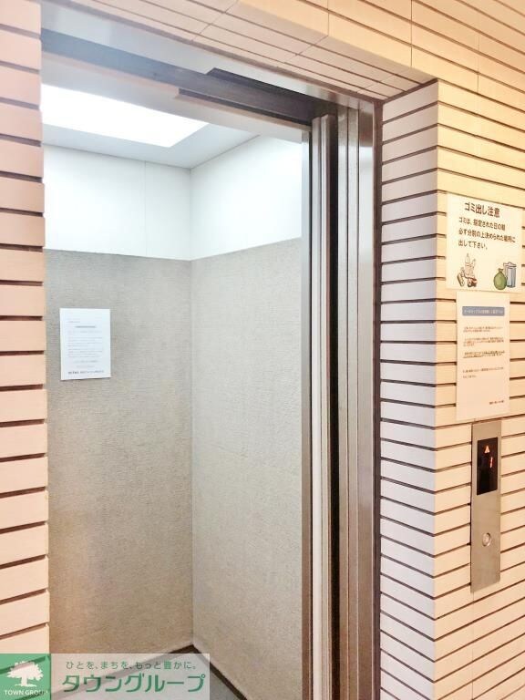 グランドソレーユの物件内観写真