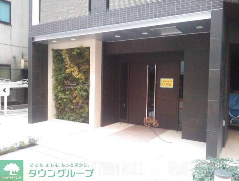 ジェノヴィア浜松町グリーンヴェールの物件内観写真