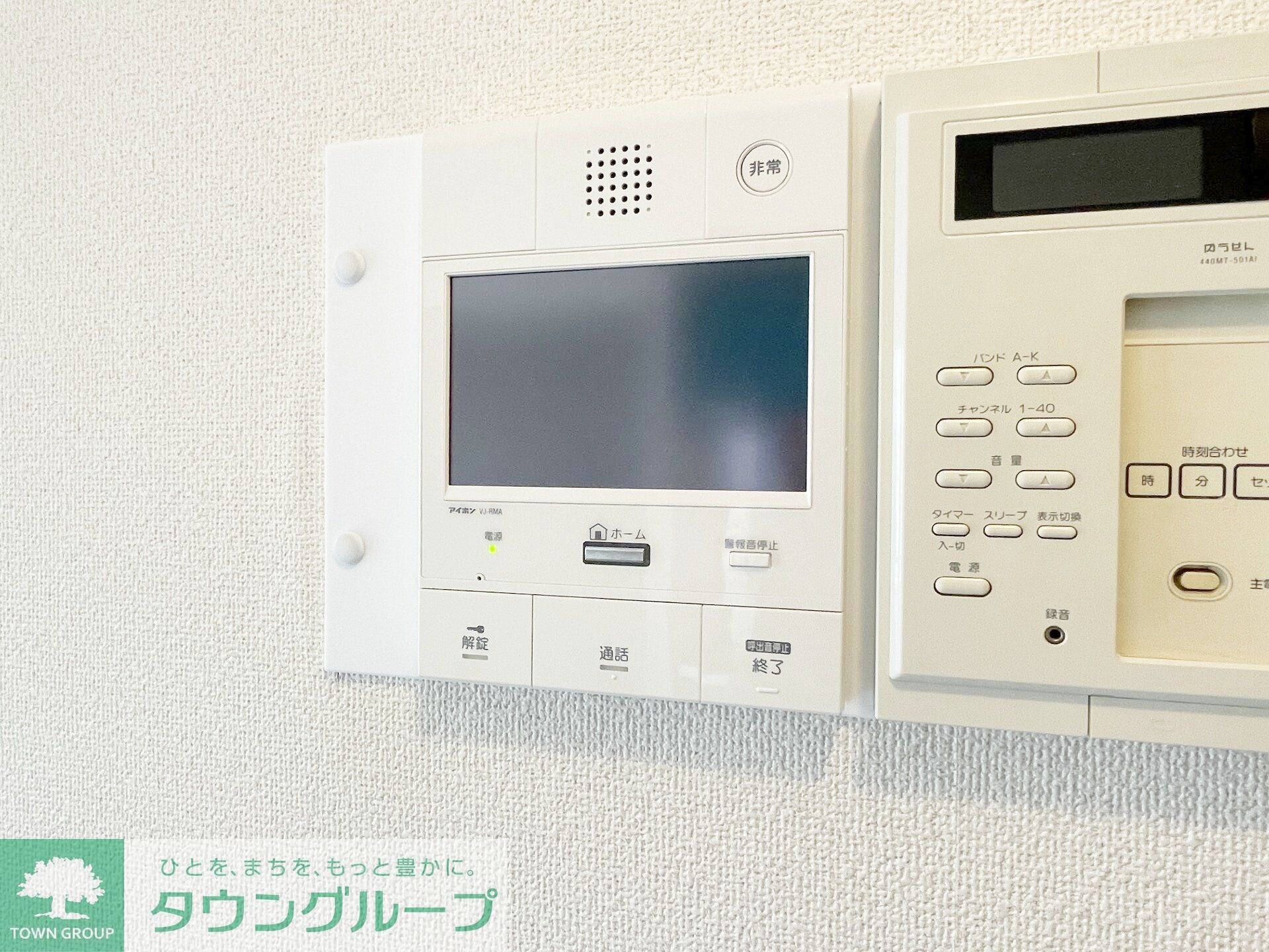 パルロイヤルアレフ赤坂の物件内観写真