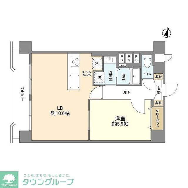 ライオンズマンション三宿の物件間取画像