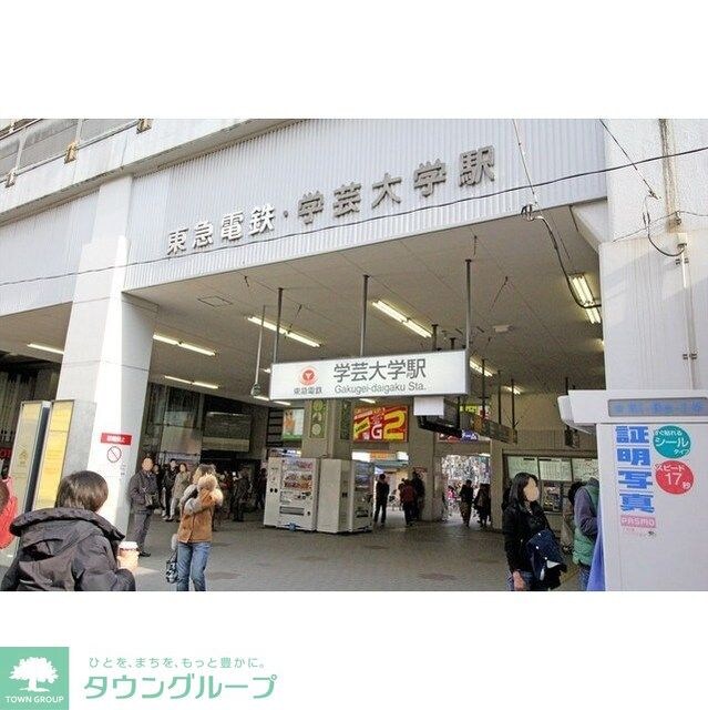 コスモリード目黒学芸大学イーストの物件内観写真