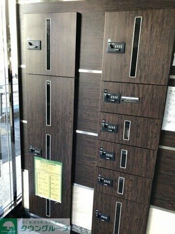 ユーレジデンス西大井の物件内観写真