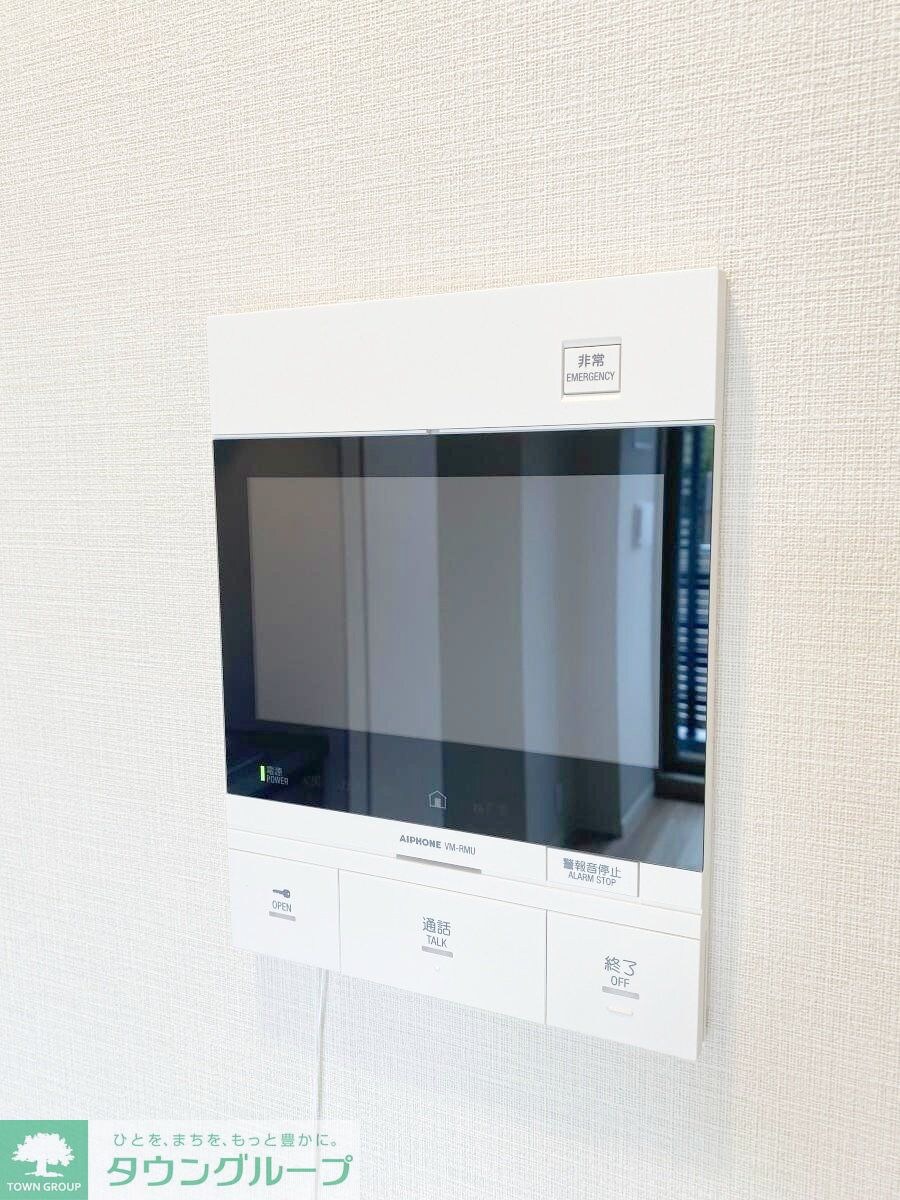 アーバンコア原宿の物件内観写真