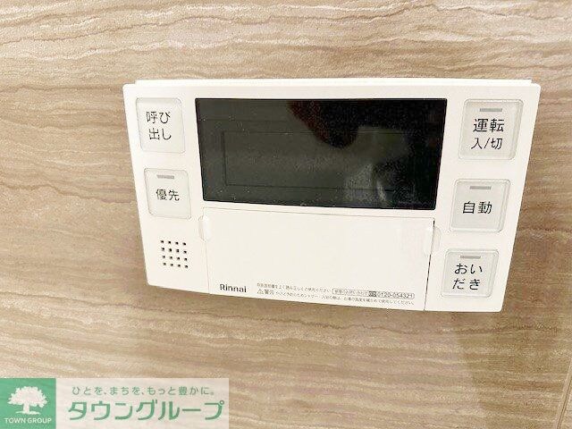 アーバンコア原宿の物件内観写真