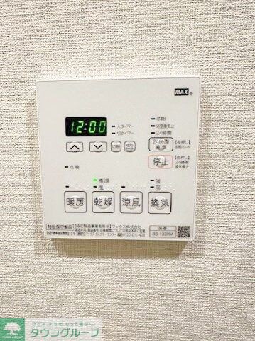 アーバンコア原宿の物件内観写真