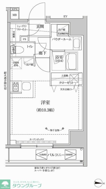 RELUXIA本所吾妻橋IIIの物件間取画像
