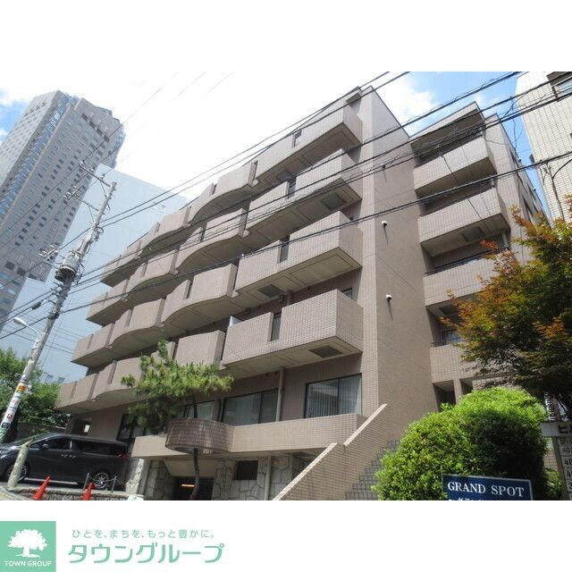 グランド・スポットの物件外観写真