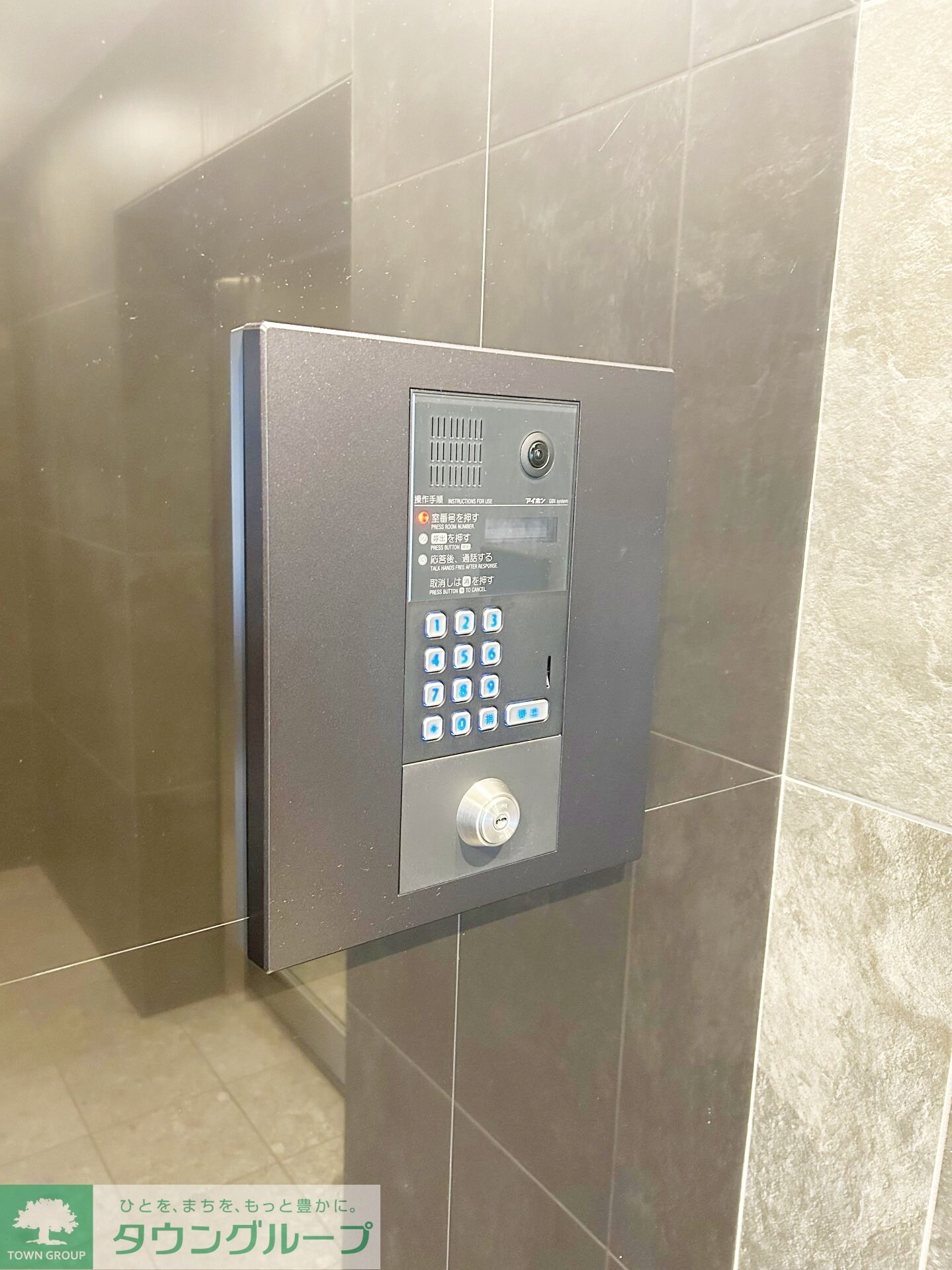 GRAN PASEO高井戸の物件内観写真