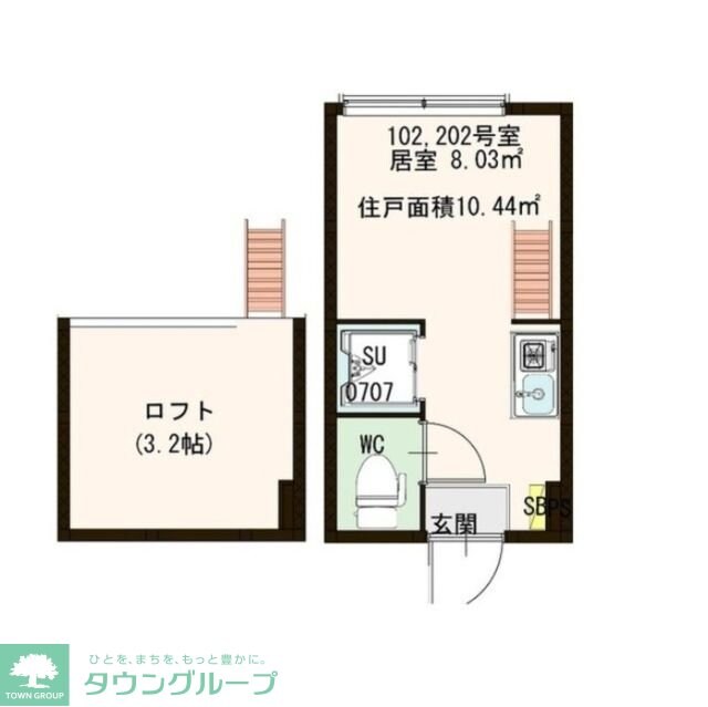 リヴィエール高田馬場の物件間取画像