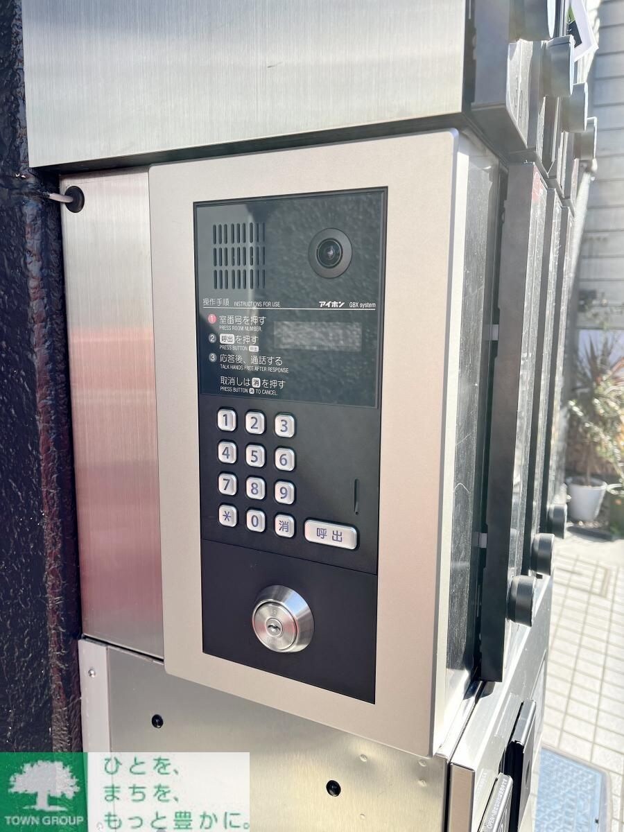 自由が丘プレイスの物件内観写真