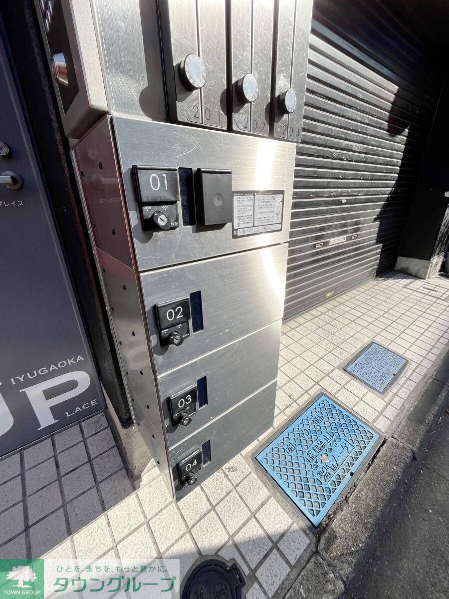 自由が丘プレイスの物件内観写真