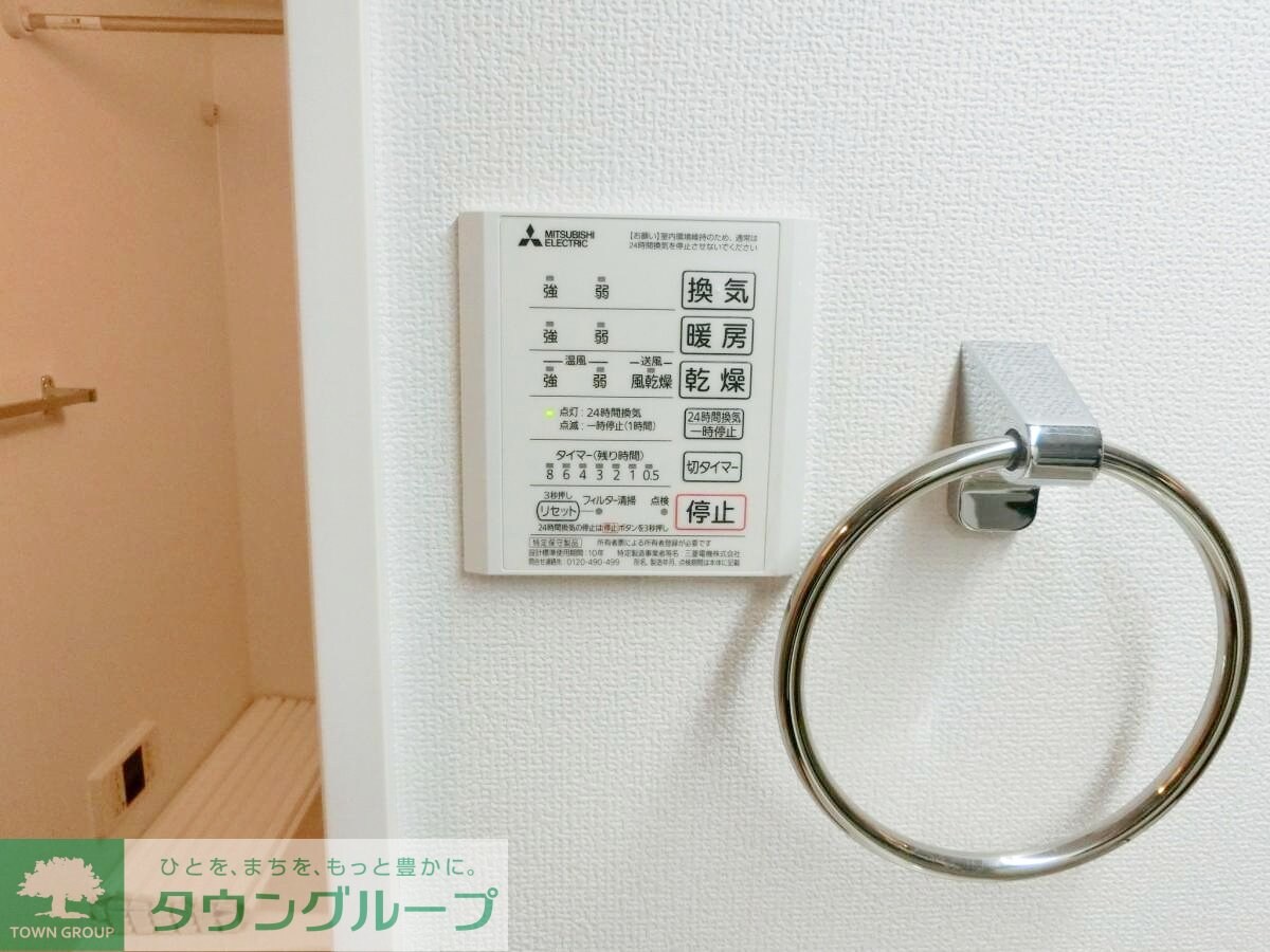 プランドール恵比寿の物件内観写真