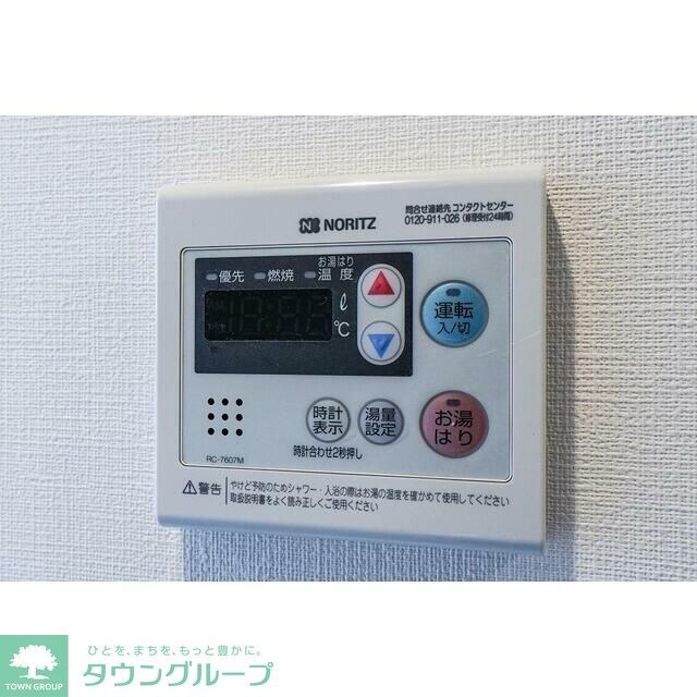 エスタート大井町フォレストの物件内観写真