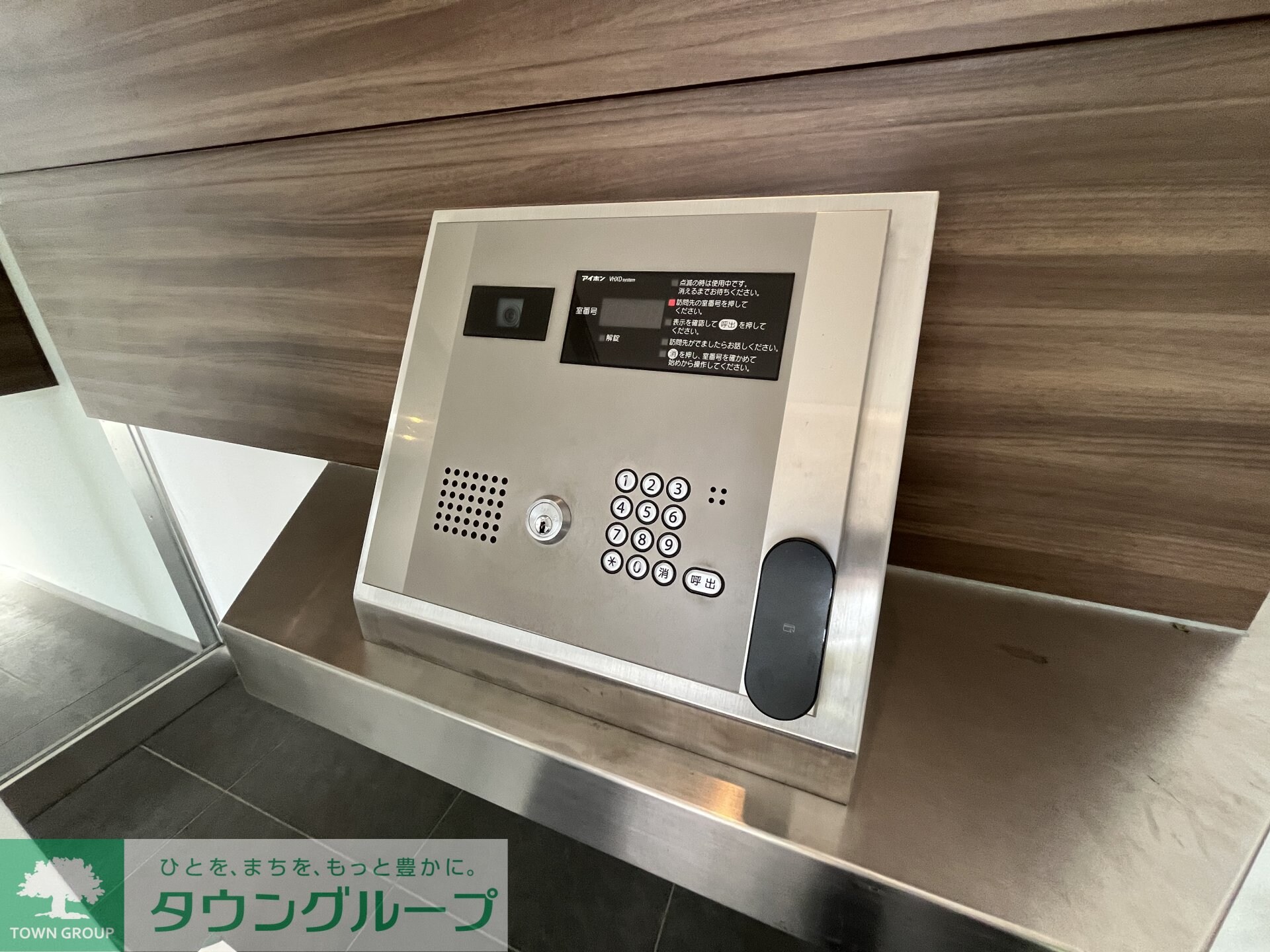 レジディア蒲田IVの物件内観写真