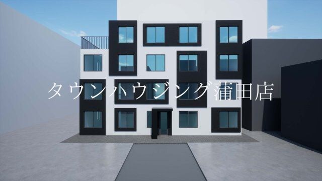 アピチェ田園調布の物件外観写真