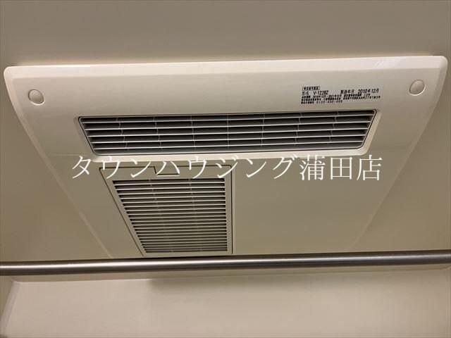 クレッシェンドKの物件内観写真