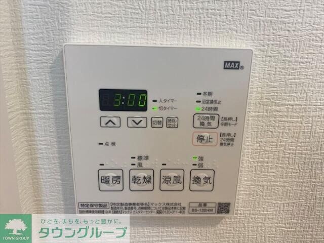 スパシエ蒲田グランドタワーの物件内観写真