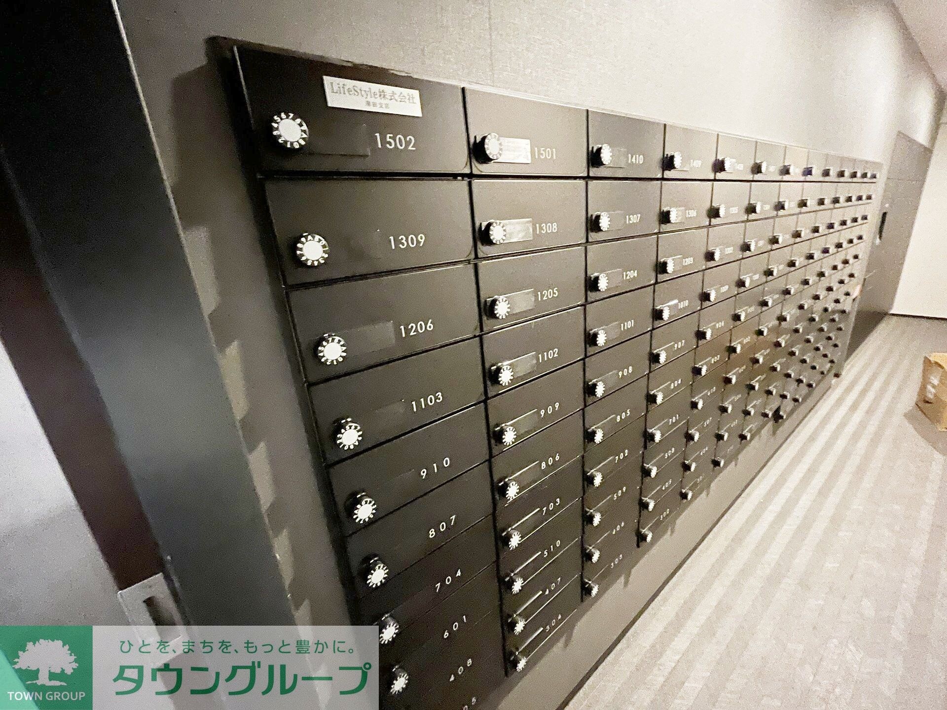 スパシエ蒲田グランドタワーの物件内観写真