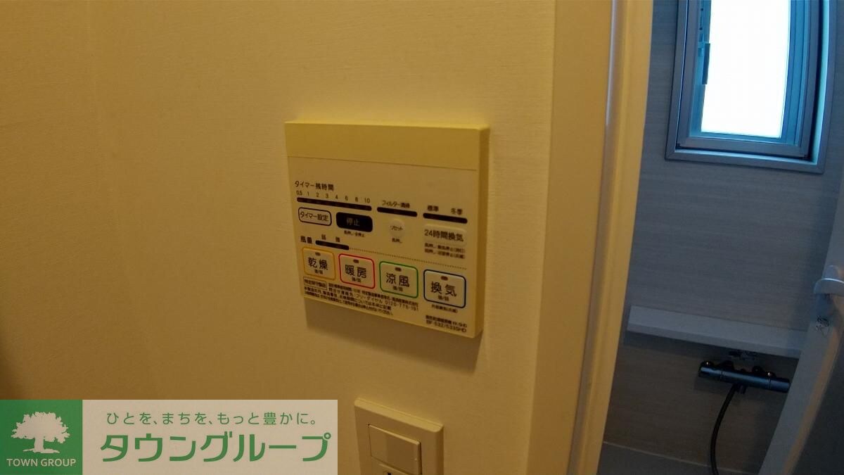 西馬込テラスコートの物件内観写真