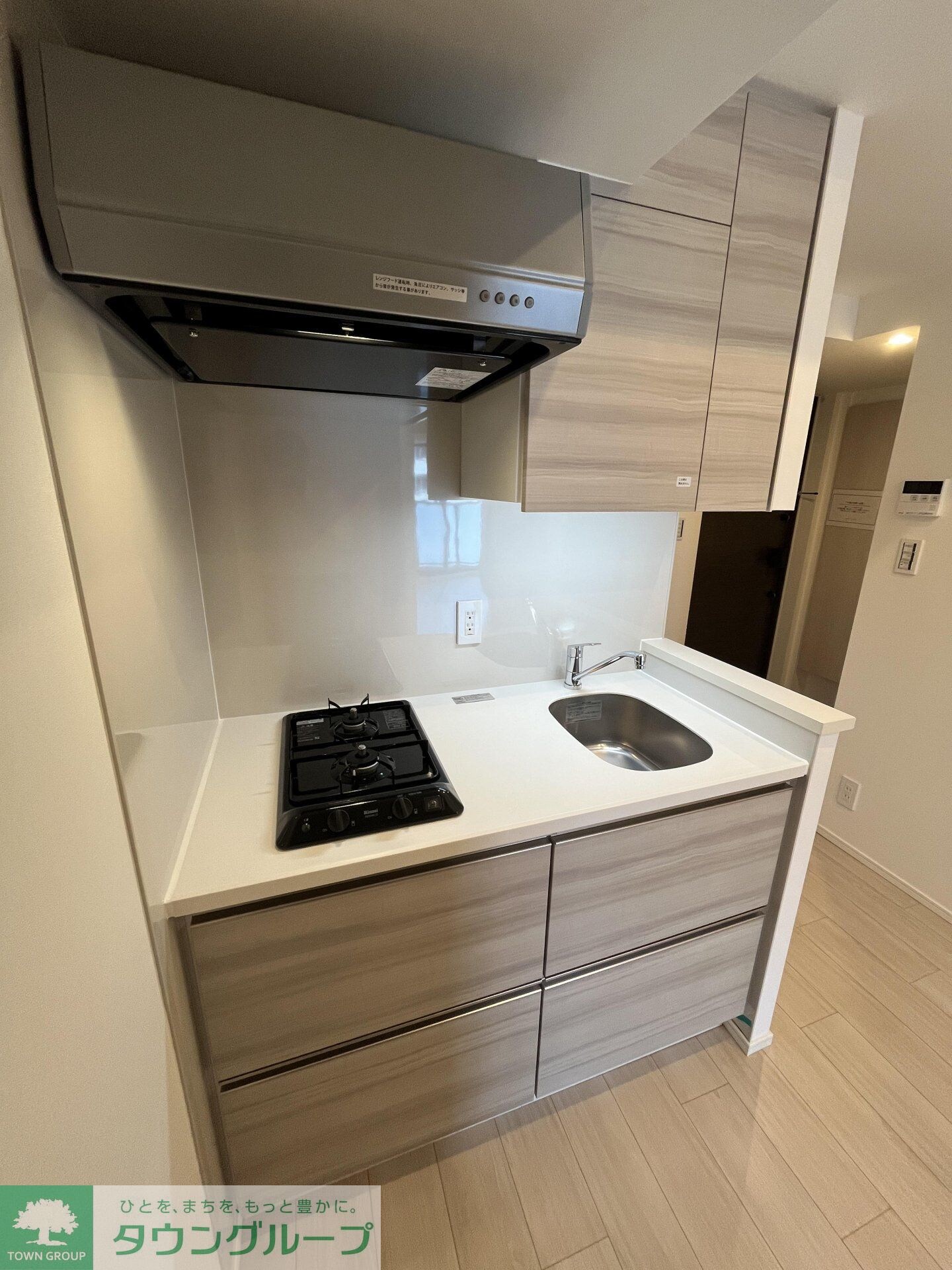 ザ・パークハビオ大森町の物件内観写真