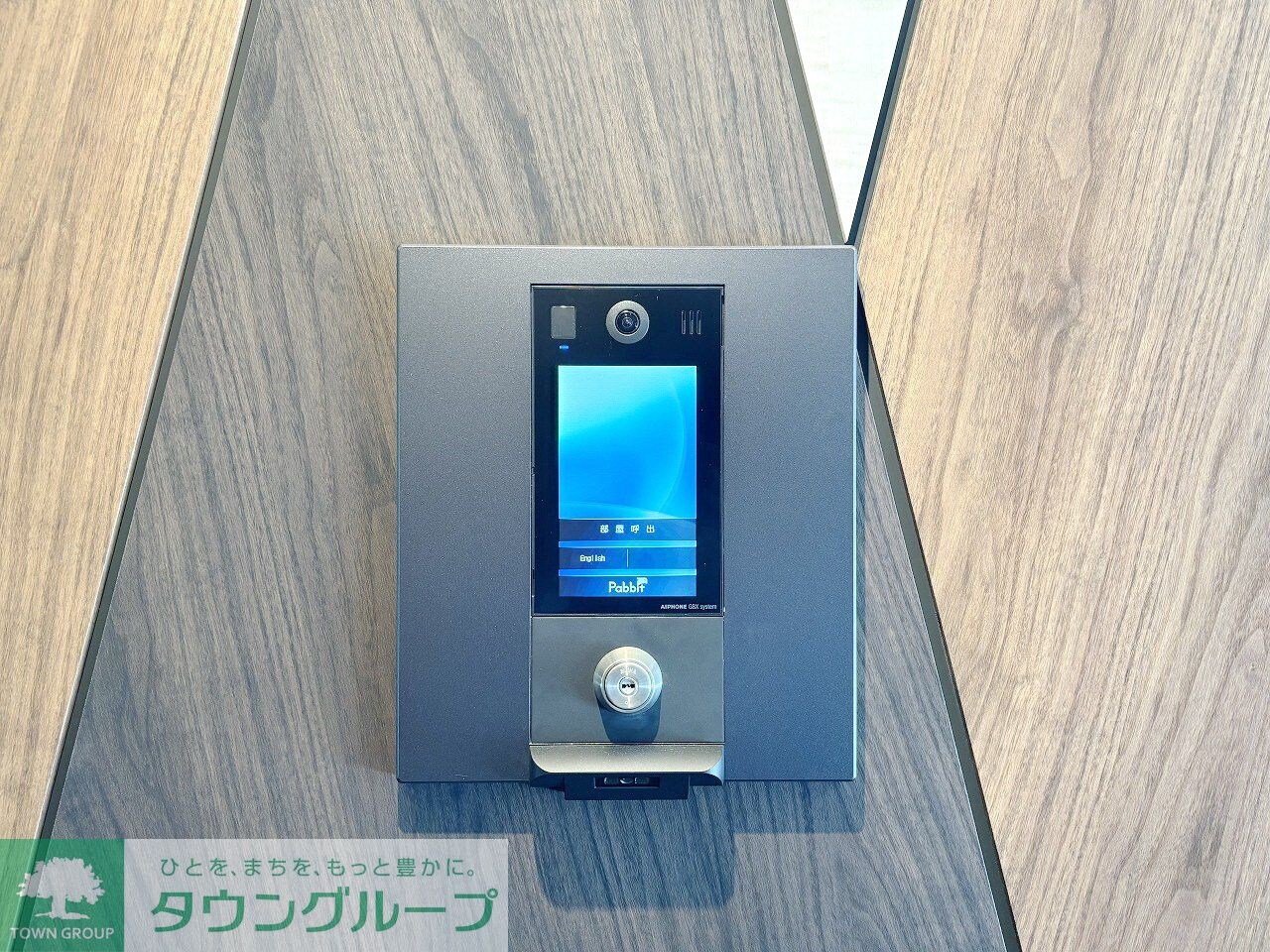 CREAL premier西馬込の物件内観写真