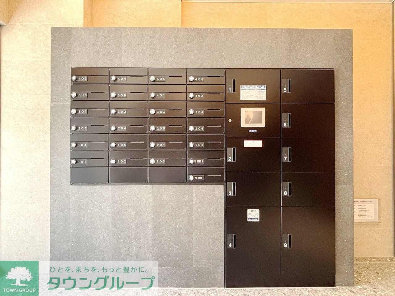 CREAL premier西馬込の物件内観写真