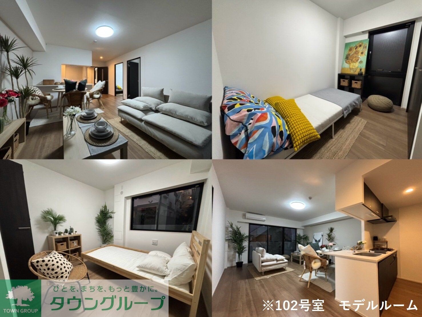 CREAL premier西馬込の物件内観写真