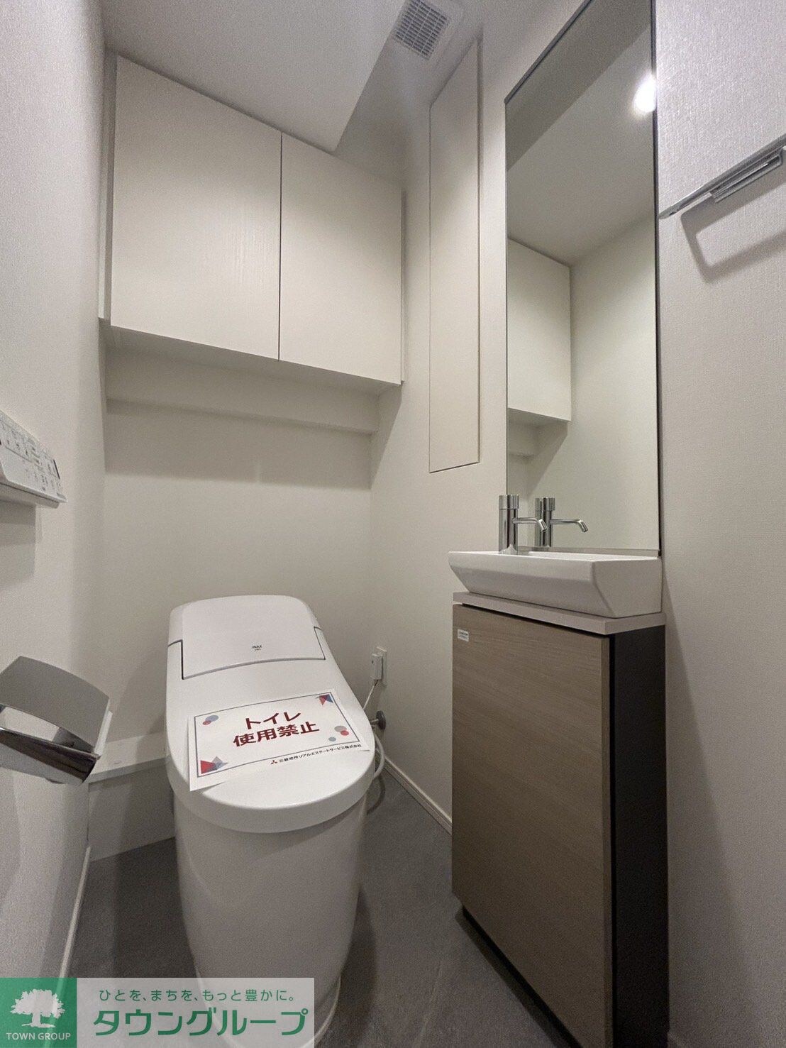 ザ・パークハビオ大森山王の物件内観写真