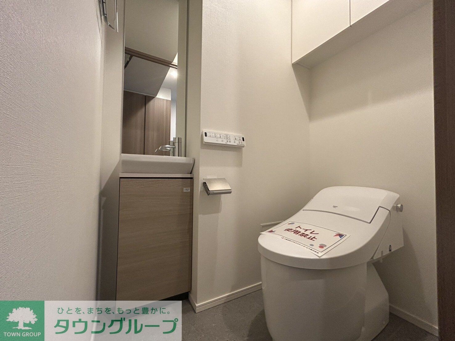 ザ・パークハビオ大森山王の物件内観写真