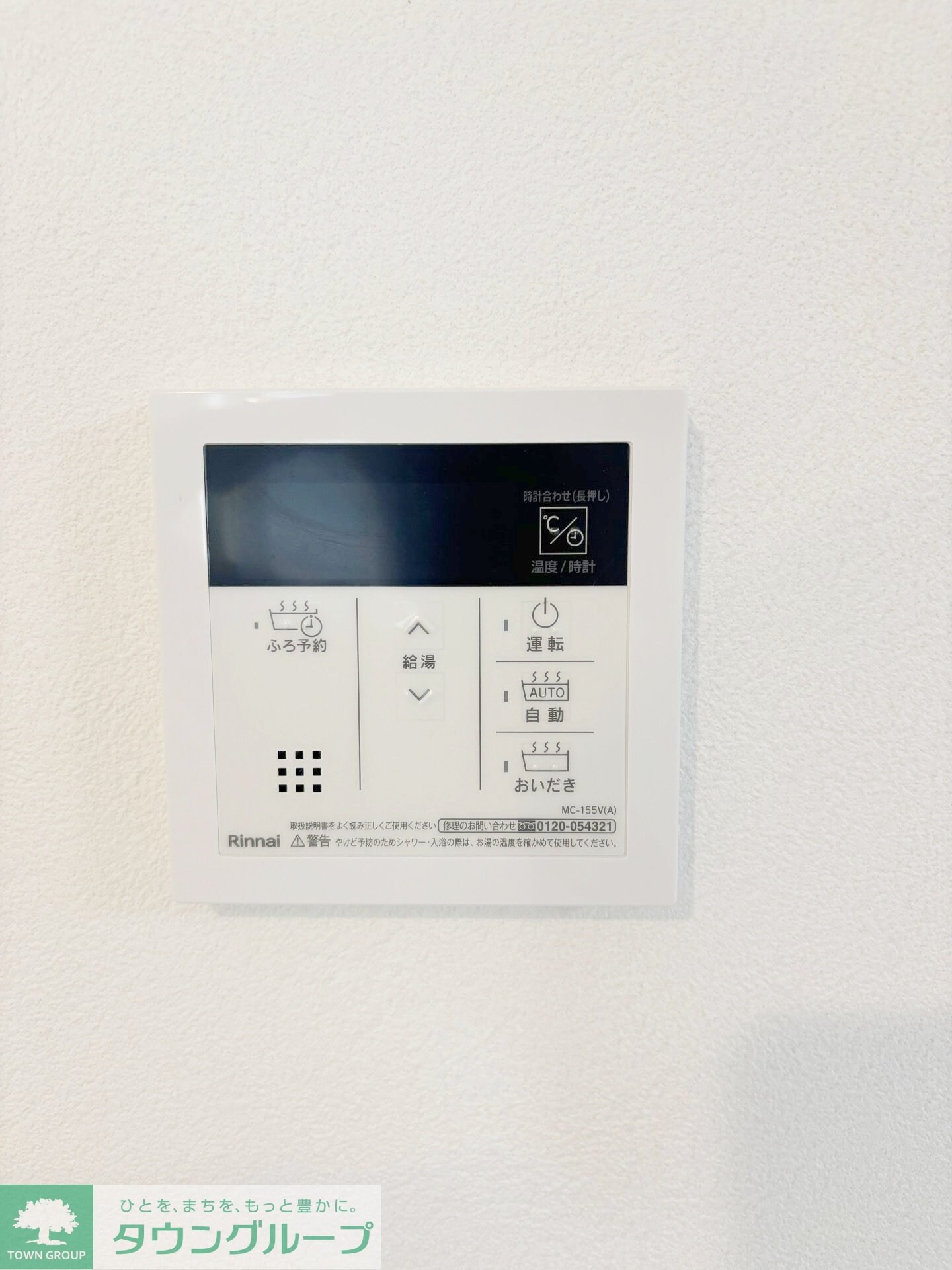 Lares East(ラレースイースト)の物件内観写真