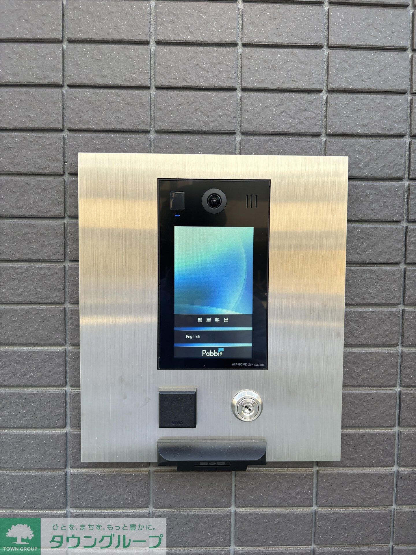 Lares East(ラレースイースト)の物件内観写真