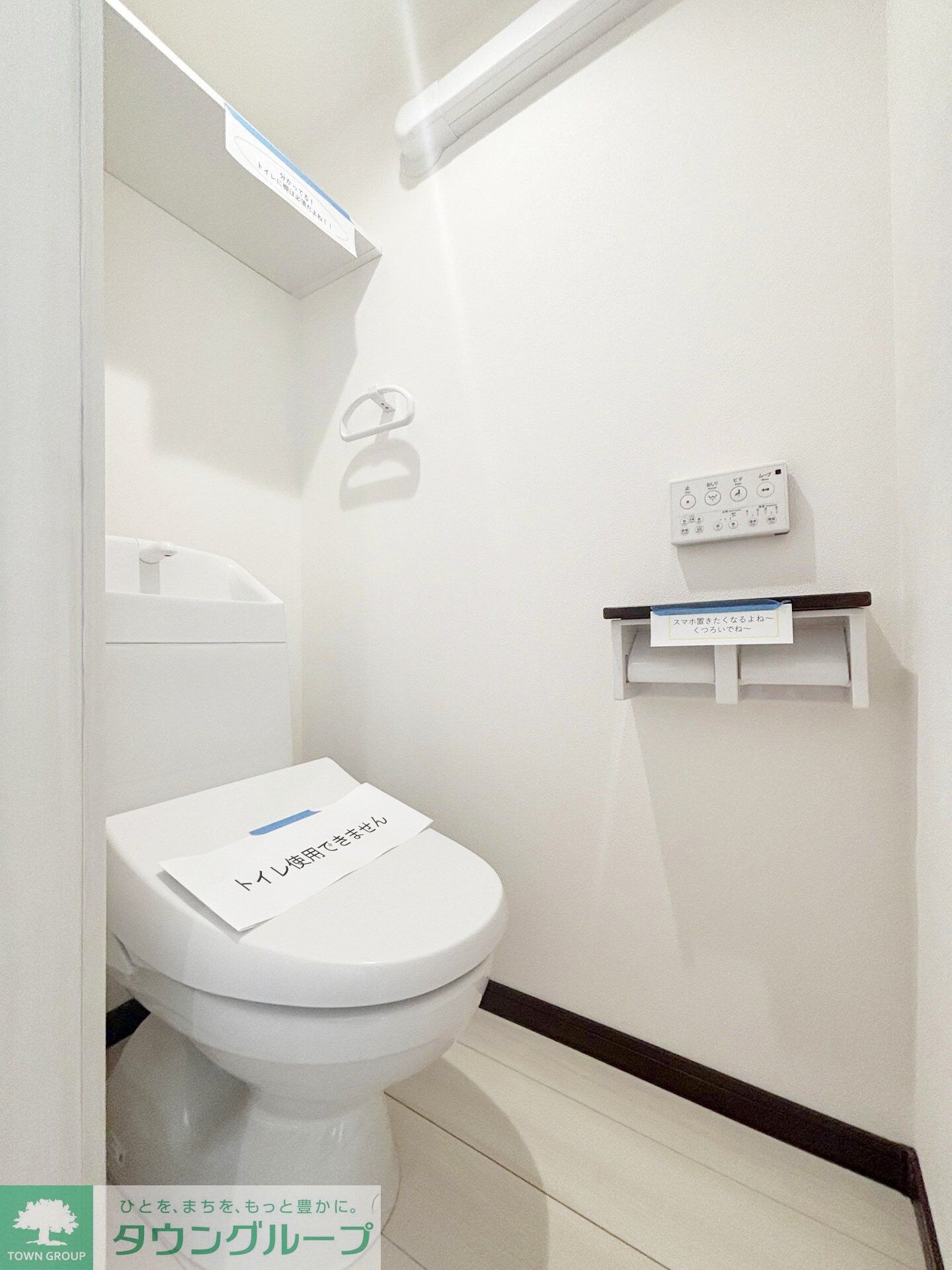 Lares East(ラレースイースト)の物件内観写真