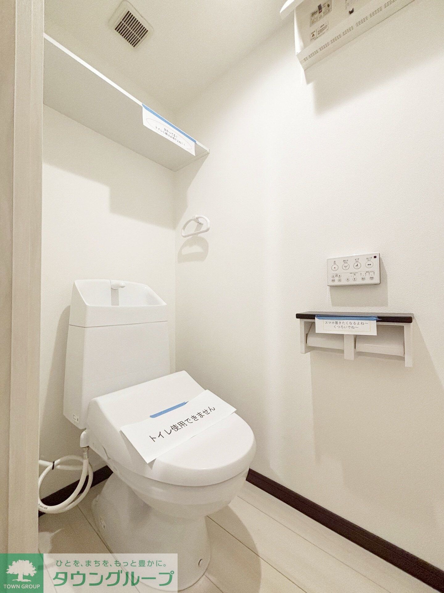 Lares East(ラレースイースト)の物件内観写真