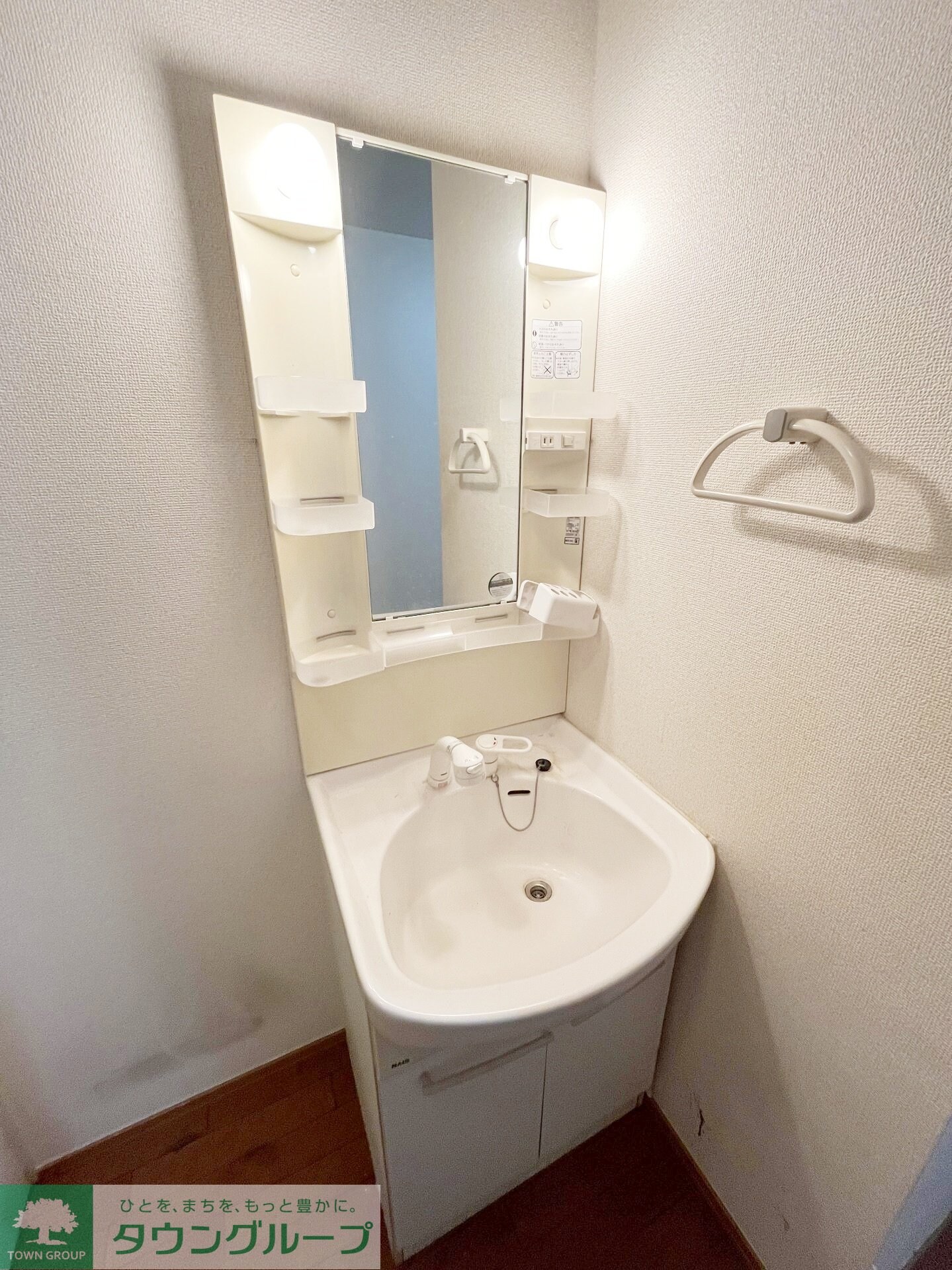 メゾン エスポワールの物件内観写真