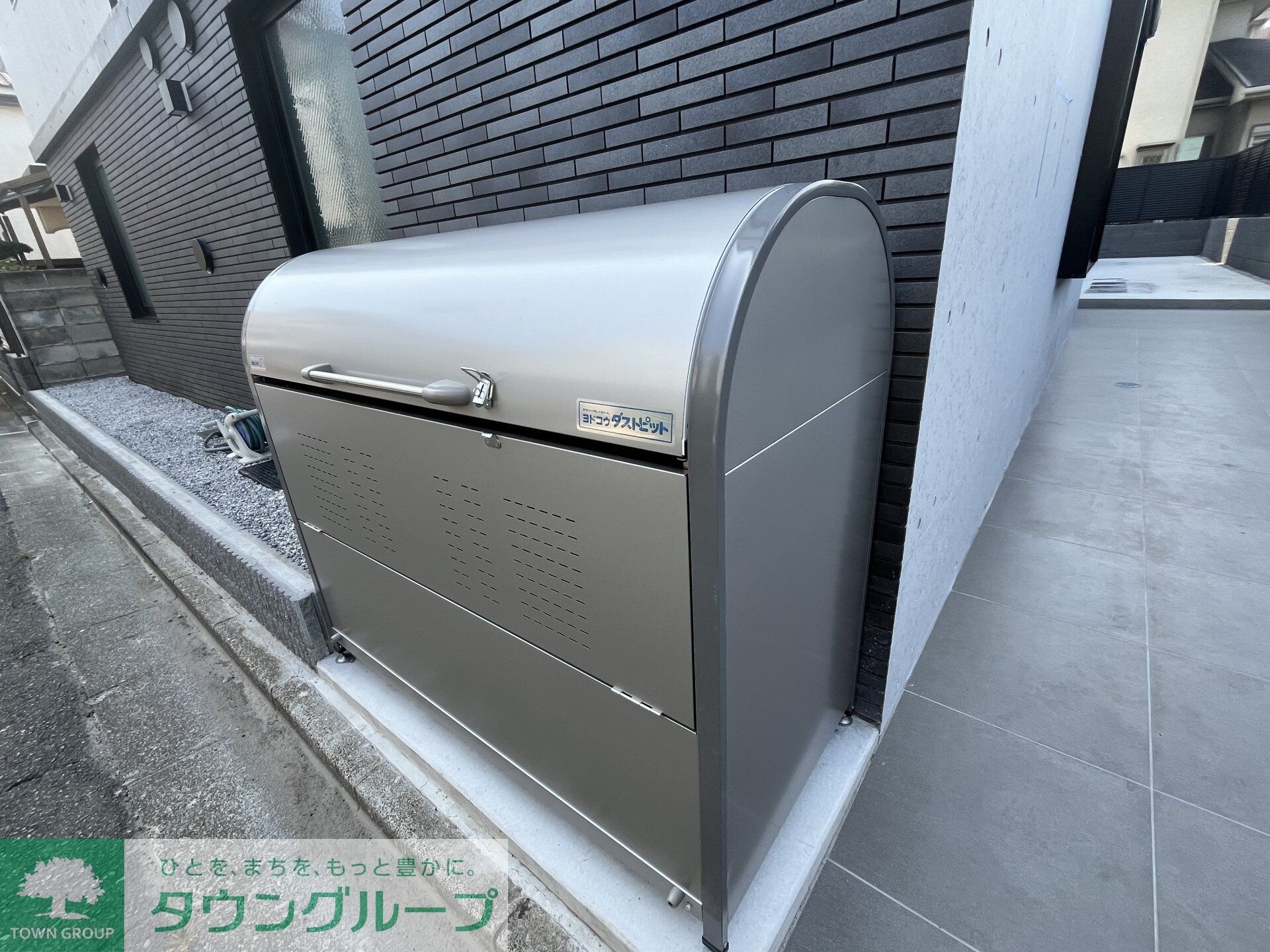 Mind Kojiyaの物件内観写真