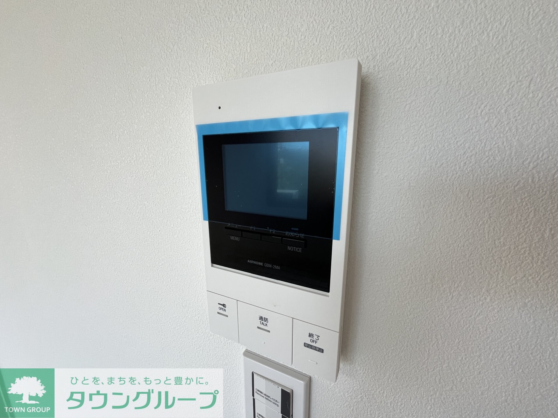 Mind Kojiyaの物件内観写真