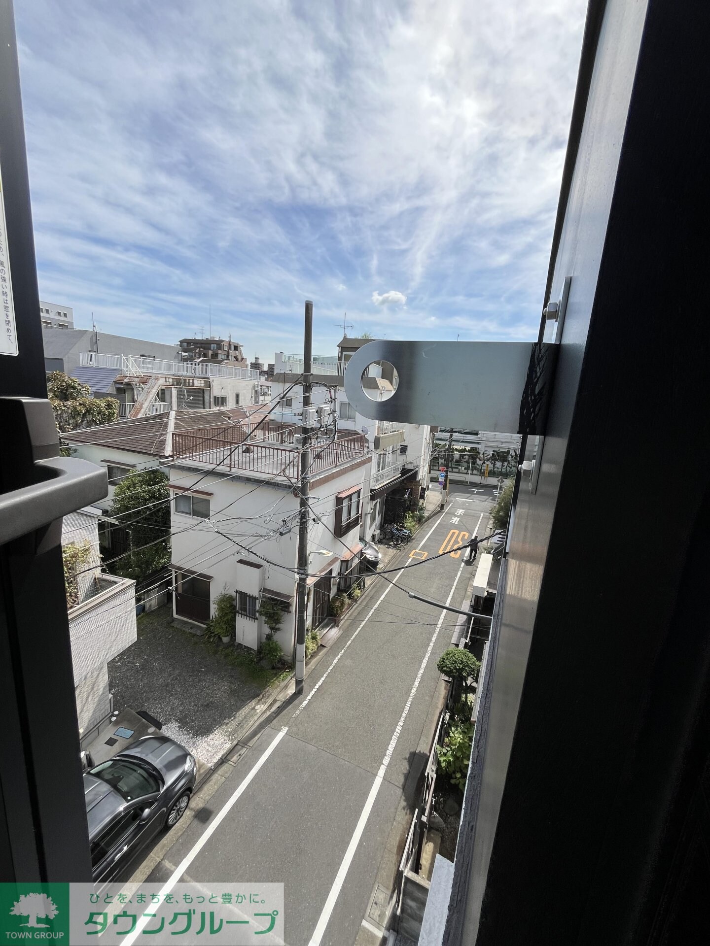 Mind Kojiyaの物件内観写真