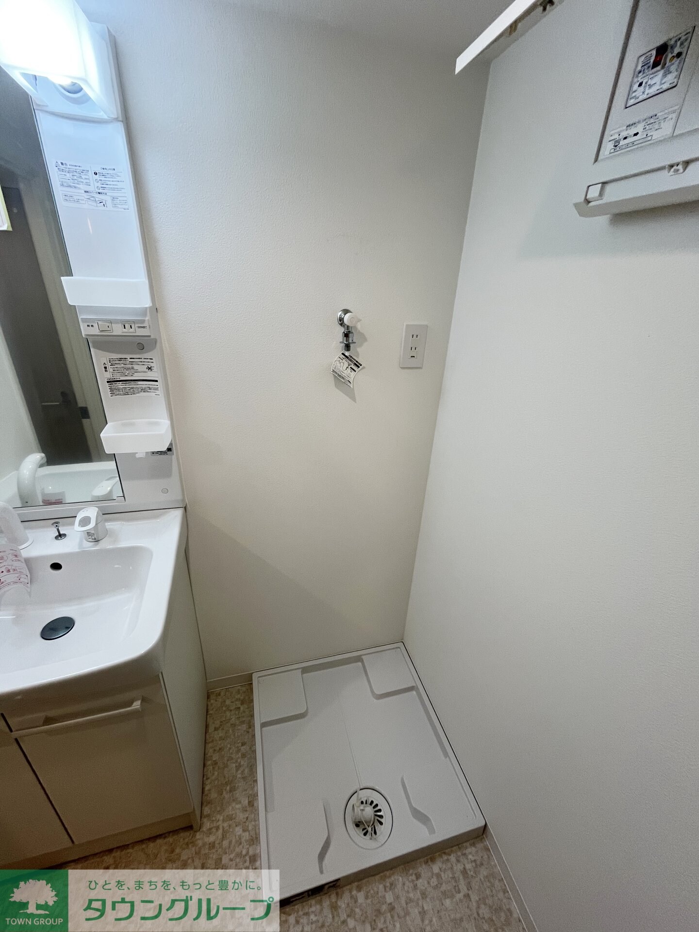 Mind Kojiyaの物件内観写真