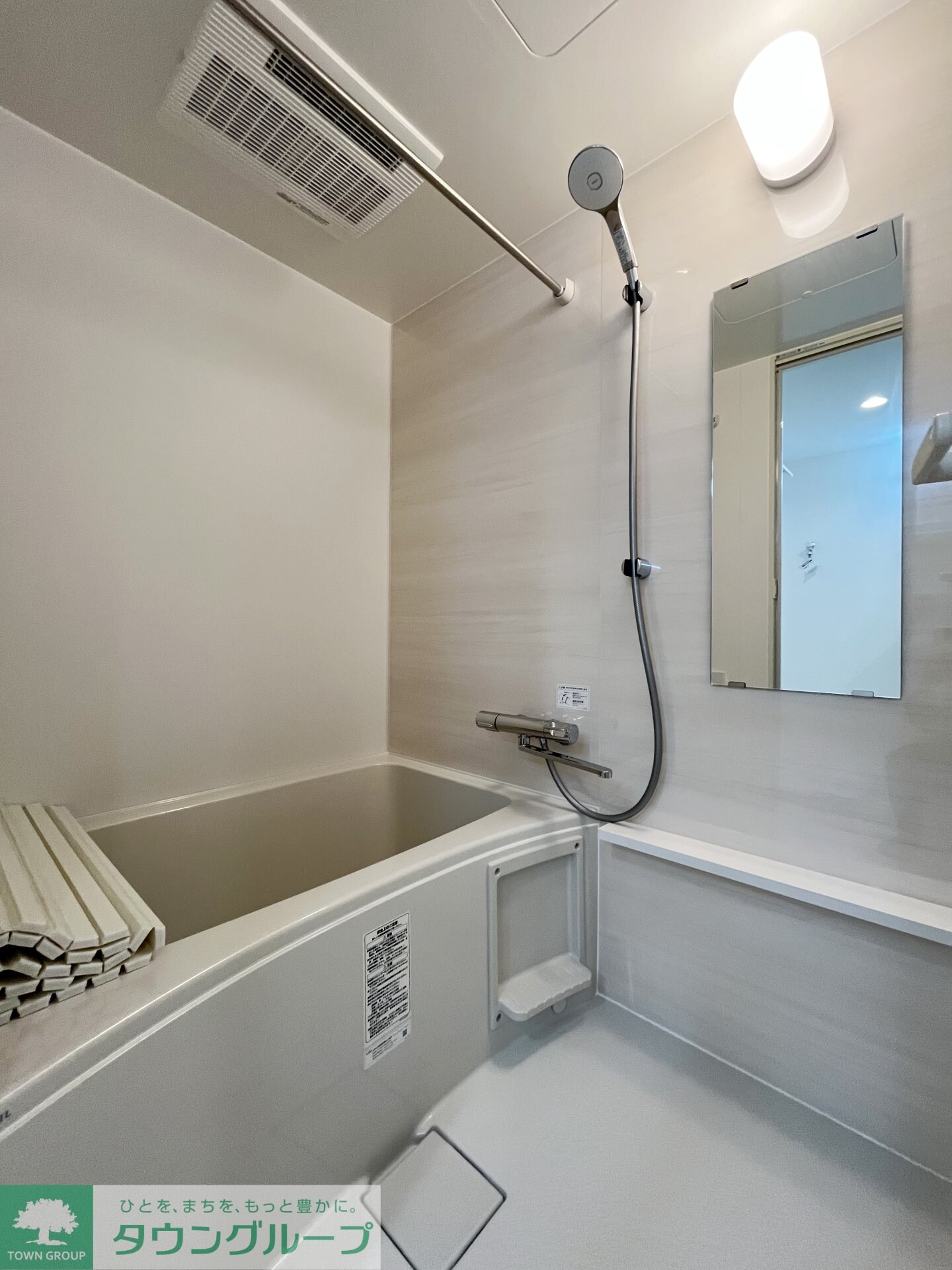 Mind Kojiyaの物件内観写真