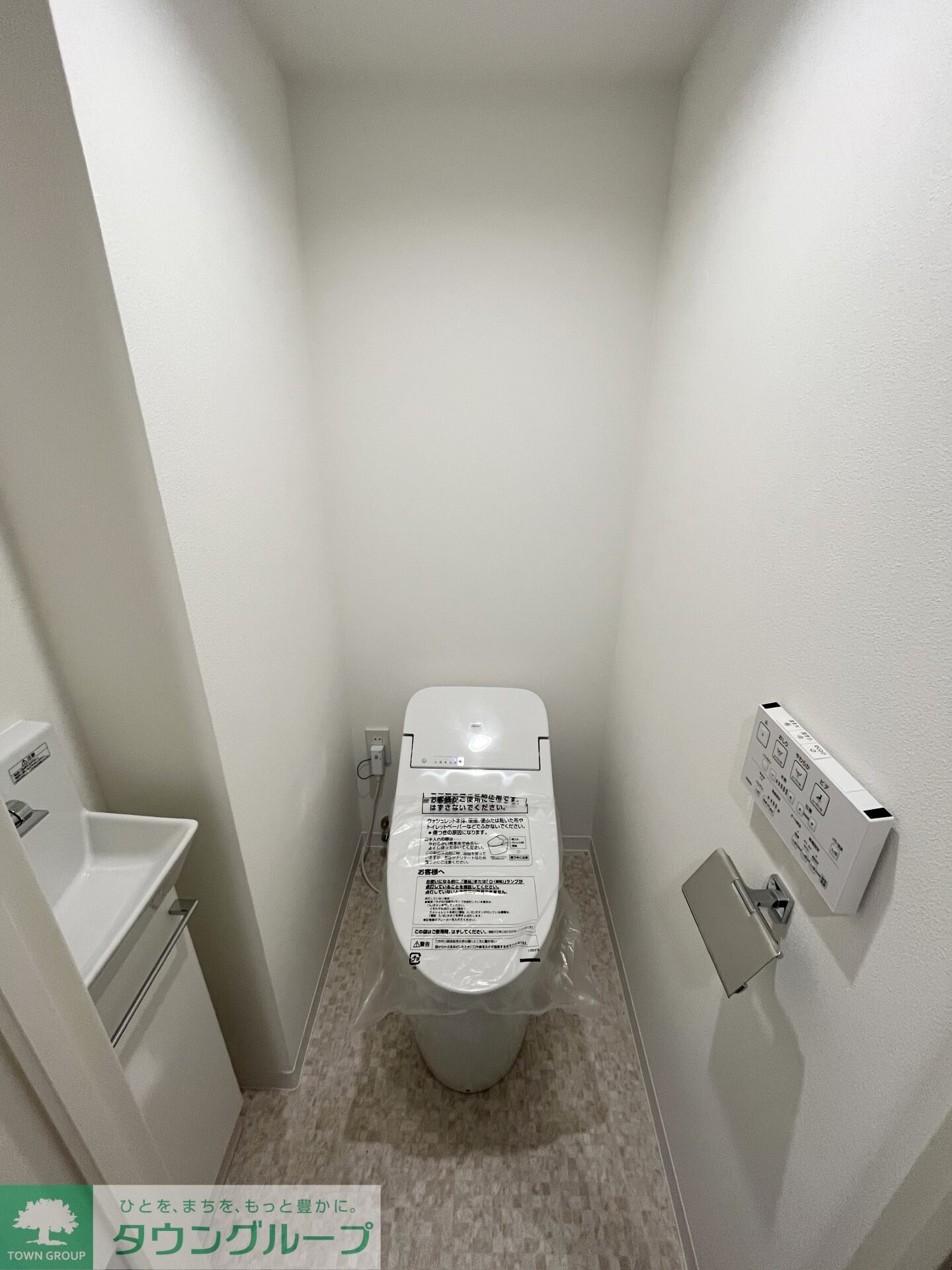 Mind Kojiyaの物件内観写真