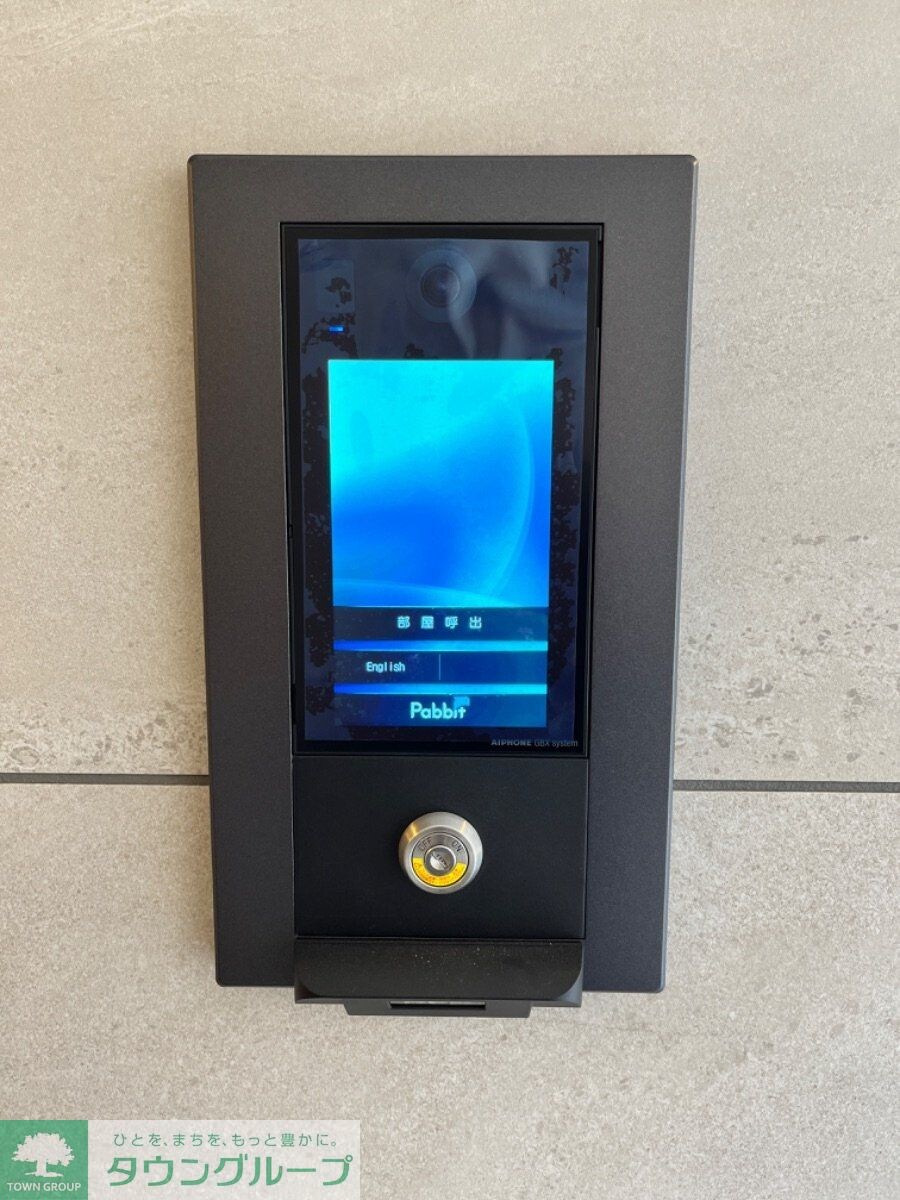 LEGALAND大井町の物件内観写真