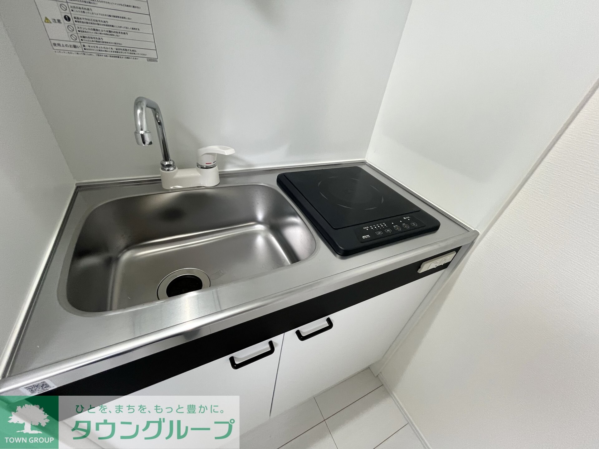 Cスクエア矢口の物件内観写真